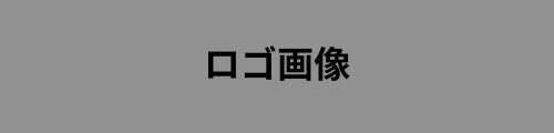 福岡薬院のホームページ制作ならたかちゃんホームページ